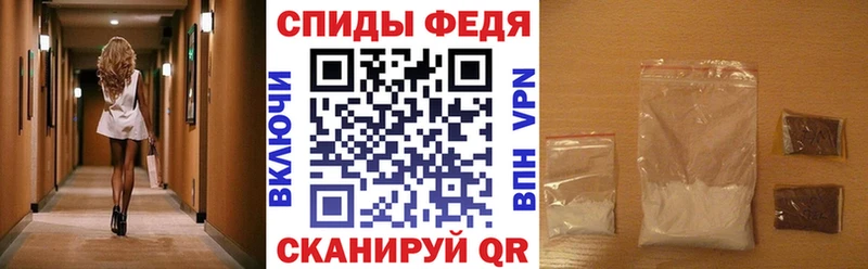 хочу   Нефтегорск  АМФ 98% 