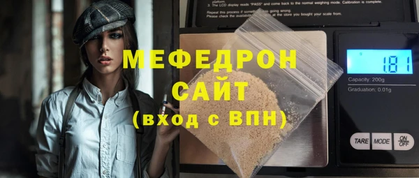 твердый Пролетарск