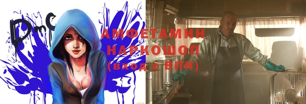 2c-b Абдулино