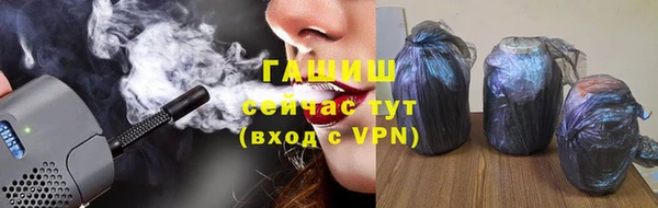 мяу мяу мука Абаза