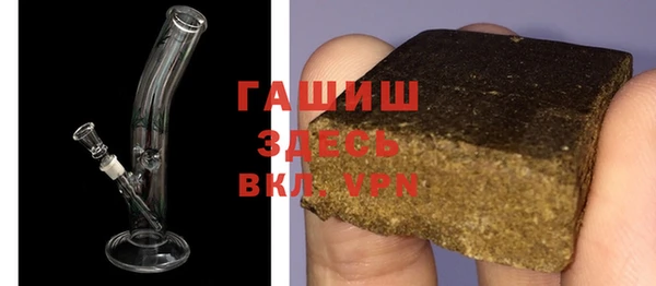 гидра Алексеевка