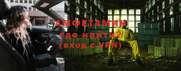 2c-b Абдулино